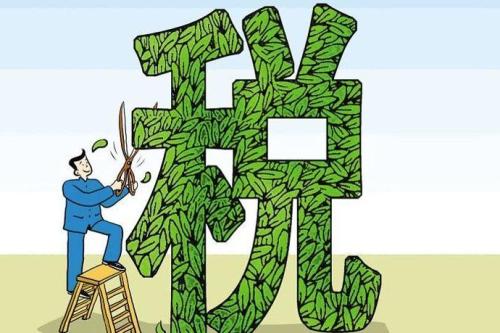 企业税收筹划.jpg